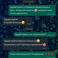 Screenshot_20220624-203444_WhatsApp